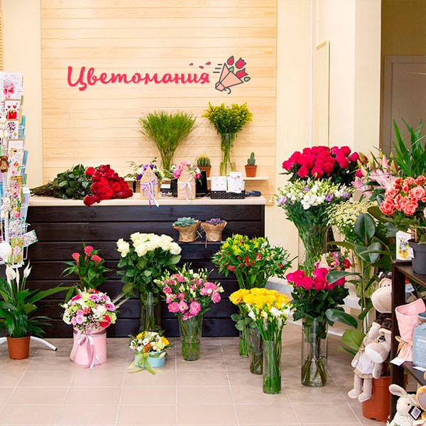 Цветы с доставкой в Дзержинском